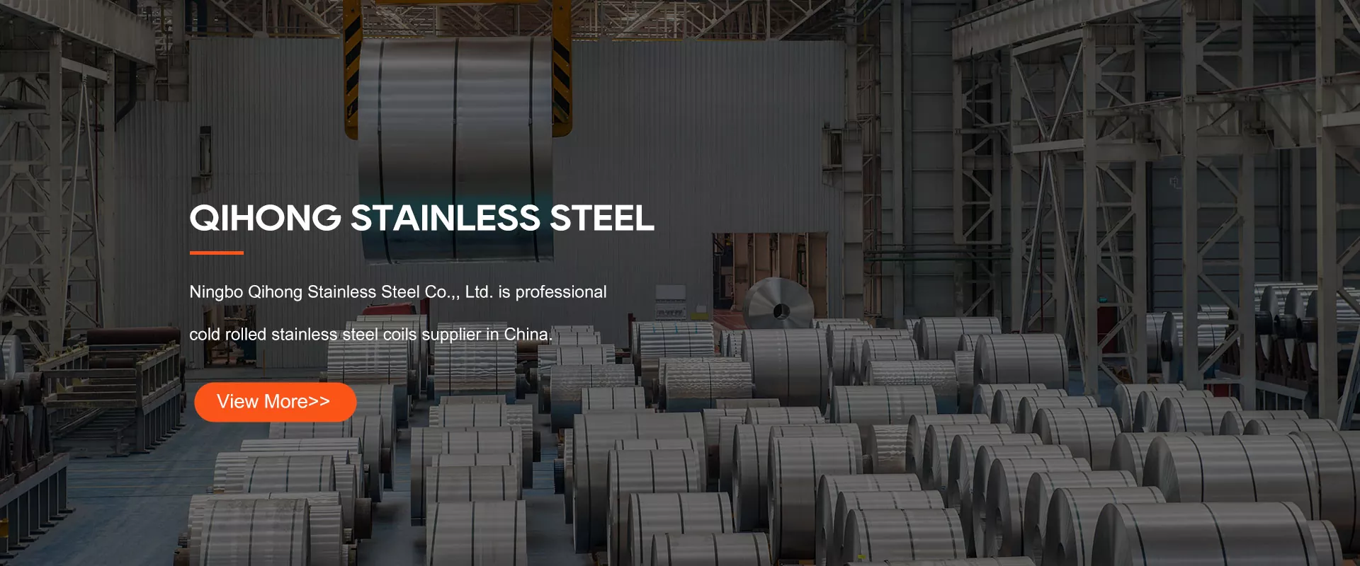 చైనా స్టెయిన్లెస్ స్టీల్ స్ట్రిప్